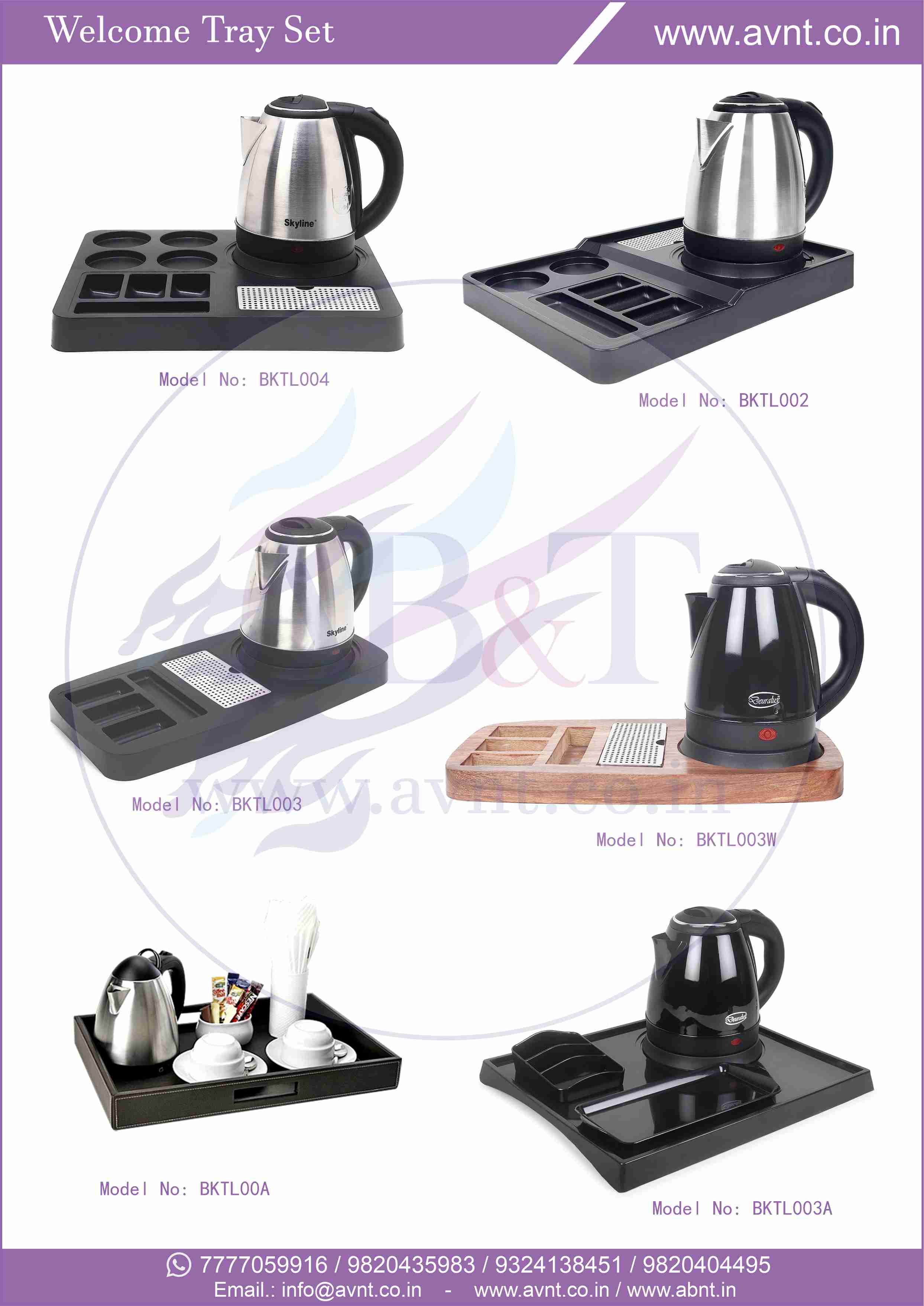 hotel welcome tray and kettle
