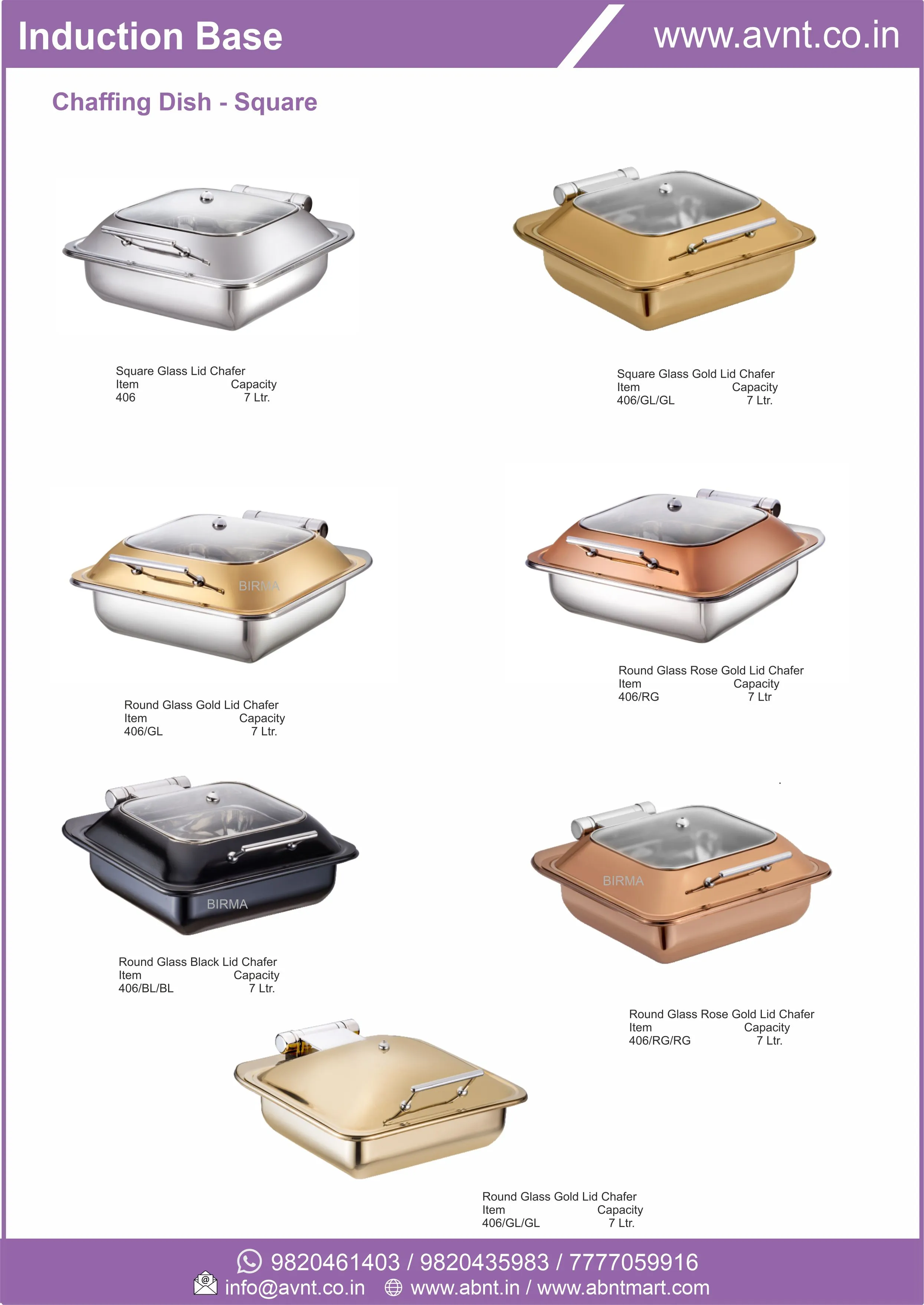 Induction Base Sqaure Chafing Dishes
