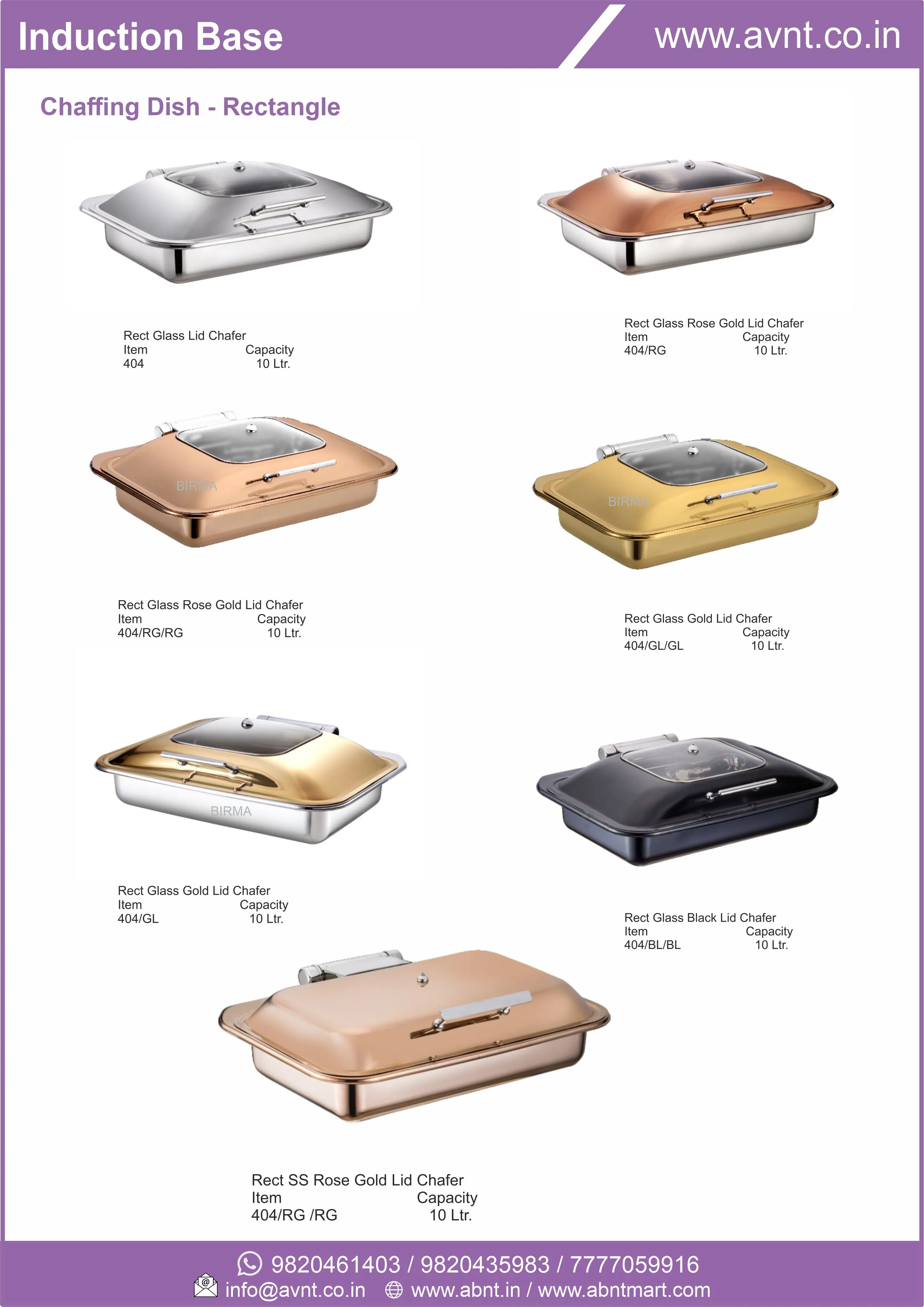 Induction Base Rectangle Chafing Dishes