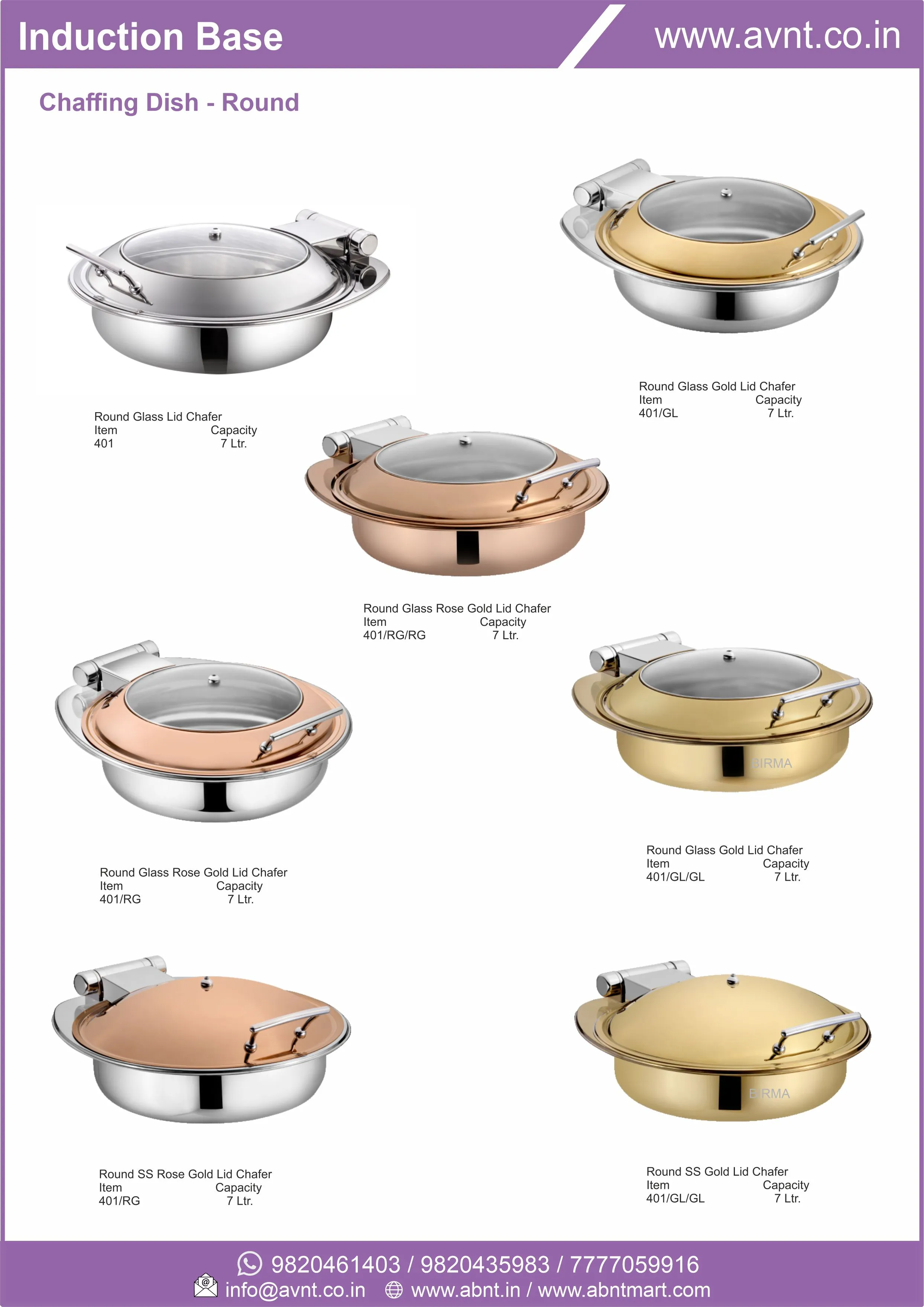 Induction Base Round Chafing Dishes