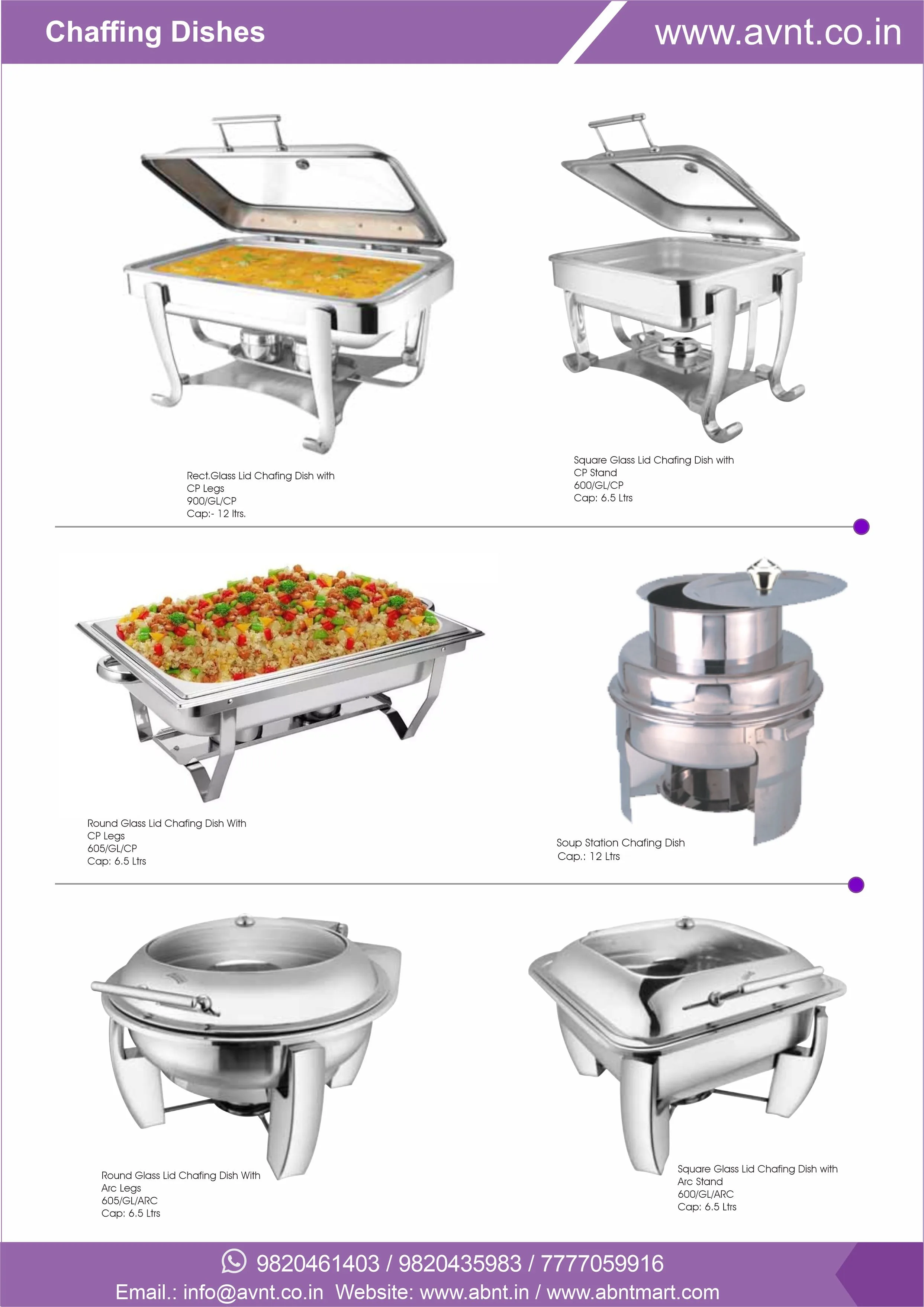 Induction Base Round Chafing Dishes