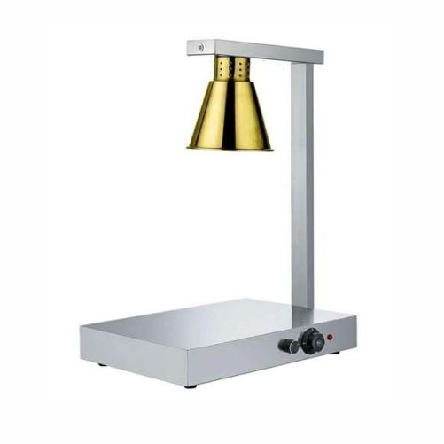 single food warmer lamp